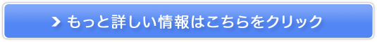 X|[cAp[J[yPhenix Kappa Inhabitantz̔TCg